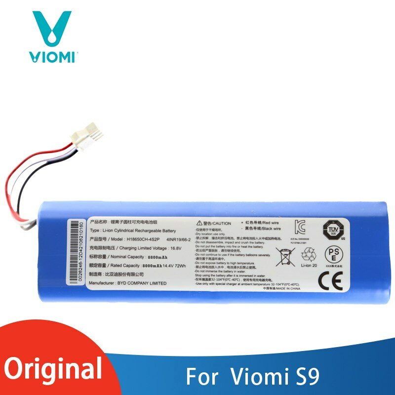Viomi-S9 오리지널 액세서리 리튬 배터리 충전식 배터리 팩, 수리 및 교체에 적합