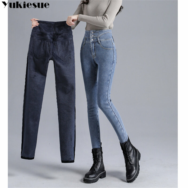 Winter high waist Vintage Pencil Jeans WomenLegging Denim Pant Solid Slim Fashion Jean Warm Thicken Casual Harajuku Elastic