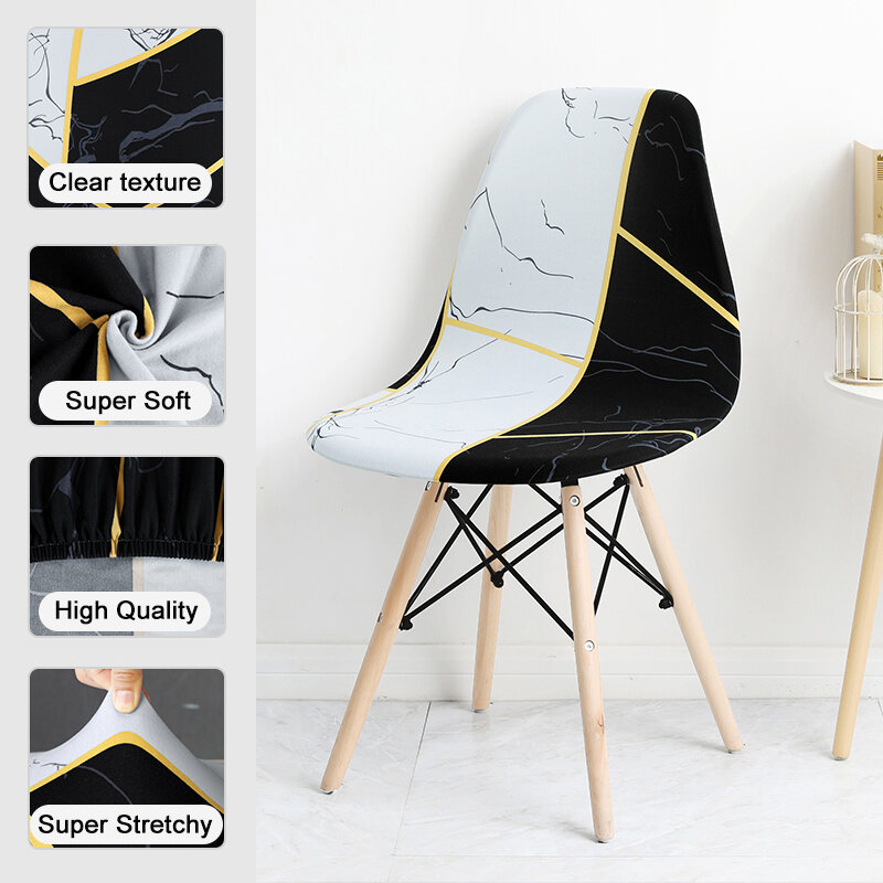 Juste de siège imprimée pour chaise Shell, style patchwork nordique, housses lavables pour chaise Shell sans accoudoirs, housse de siège pour banquet à la maison