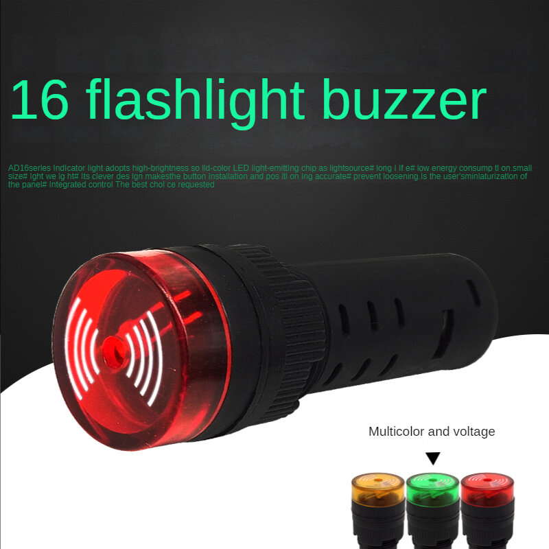 Luz de señal de Flash AD16-16SM, 12V, 24V, 110V, 220V, 16mm, LED rojo, zumbador activo, indicador de alarma, rojo, verde, amarillo, montaje en Panel, 1 ud.