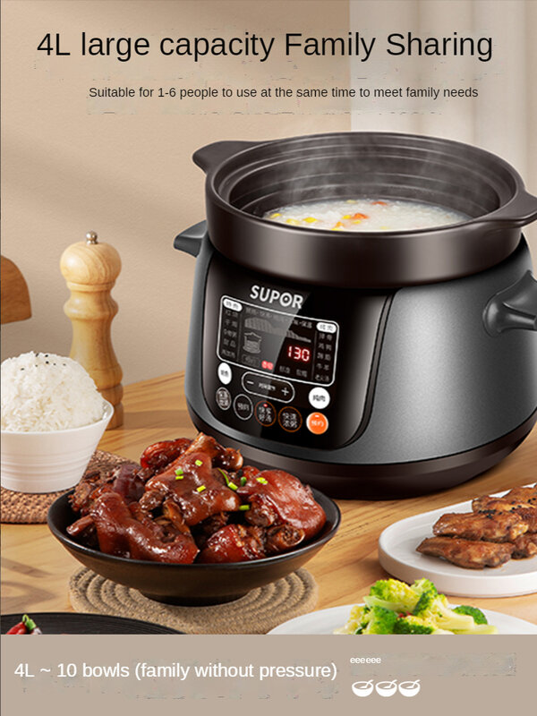 SUPOR electric stew pot home intelligent automatic soup electric casserole purple sand ceramic pot 3L4L5L