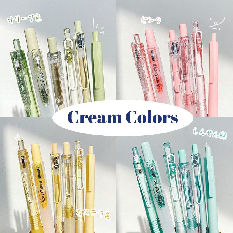 Kawaii 젤 펜 컬러 하이라이터 세트, 학생용 필기 펜, 한국 일본 카와이 학교 문구 용품, 6 펜