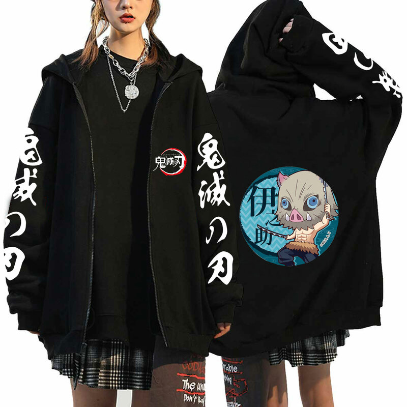 Demon Slayer Kamado Nezuko felpa con cappuccio stampata con cappuccio Anime felpa con cappuccio Cosplay Zip cappotto autunno inverno Street Style divertente Top