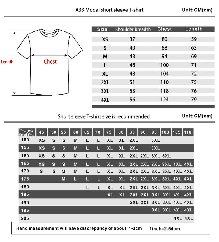Футболка мужская умная футболка умная способность адаптироваться к изменению винтажного научного слогана футболка