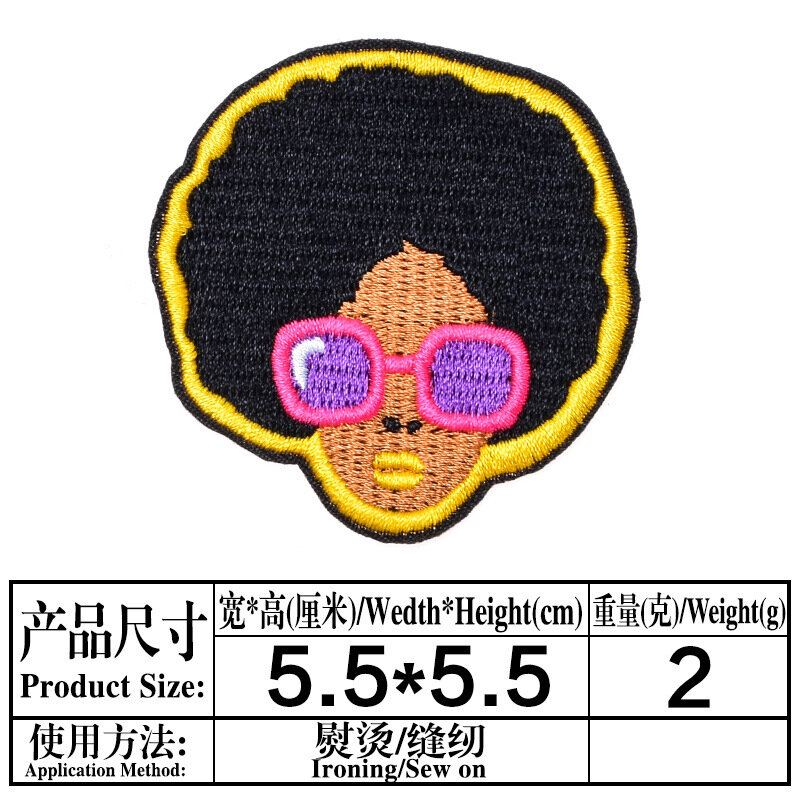 Cartoon Black Girl Magic series applique for on Sew repair Clothes Pants Ironing Embroidered Patches DIY coat Jeans Sticker