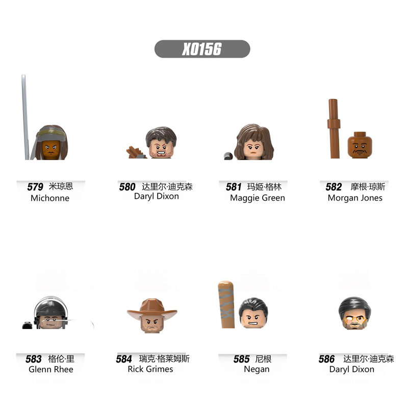 Bloques de construcción de figuras de The Walking Dead para niños, juguete educativo de bloques de construcción ensamblados, bloques de construcción, modelo X0156