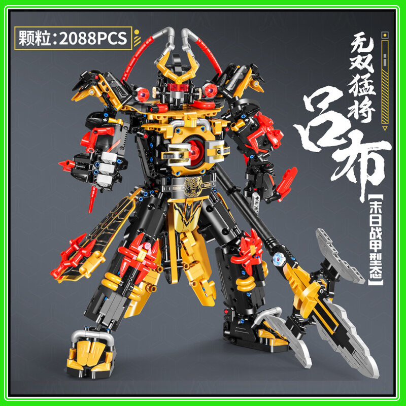 2088 pièces. Wanzhi – blocs de construction de 6820 pièces, jouet éducatif pour garçons, modèle d'armure Doomsday Warrior Lv Bu, sans pareil