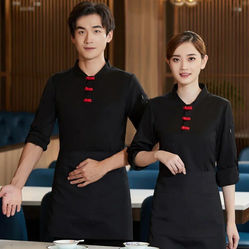 ملابس عمل لموظفي المطاعم طويلة الأكمام الإناث الصينية مطعم نادلة موحدة + المئزر مجموعة Hotpot فندق النادل عمال