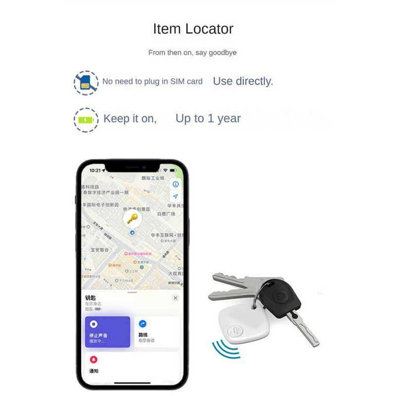 RYRA-Mini rastreador GPS con Bluetooth, dispositivo antipérdida para mascotas y niños, seguimiento de cartera para IOS, Smart Find My, rastreador antipérdida, llavero