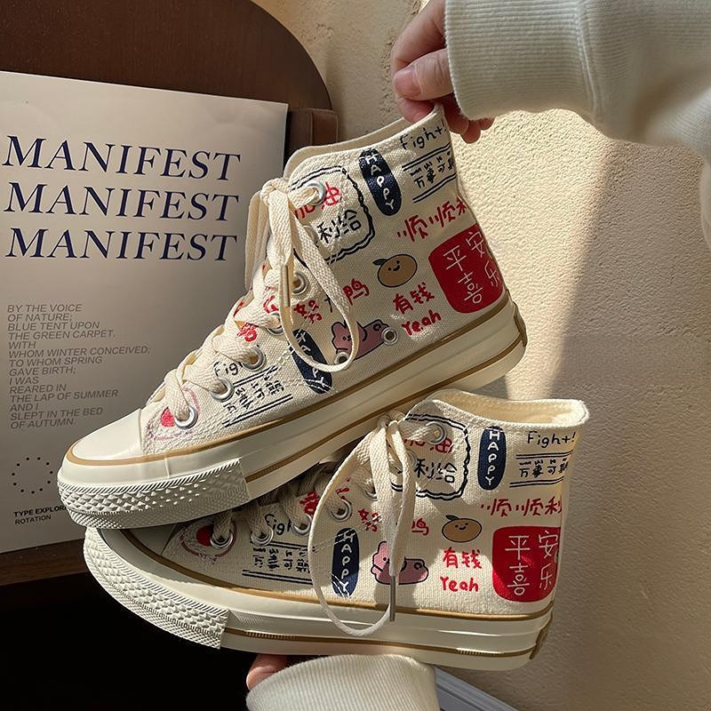 Zapatillas de lona con estampado de grafiti Harajuku para Mujer, zapatos informales de moda urbana, planos de banda alta que combinan con todo, 2022