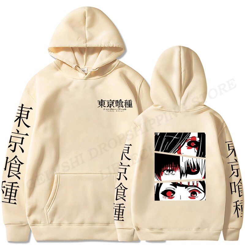 toyota ghoul hoodie women men fashion coat anime ken kaneki eyes hoodies kids hip hop hoodie boys coat kids unisex sweater