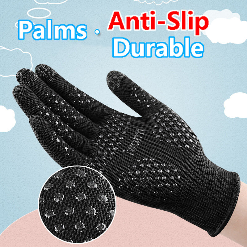 Перчатки для велоспорта на открытом воздухе, ультратонкие Нескользящие универсальные защитные перчатки от пота для вождения и игры