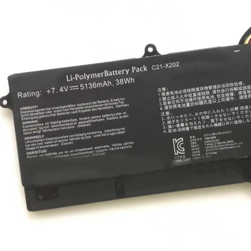 Batterie d'ordinateur portable C21-X202 pour ASUS VivoBook S200 S200E X202E X201E Q200E S200L S200E-CT209H S200E-CT243H S200E-CT198H S200E-CT158H