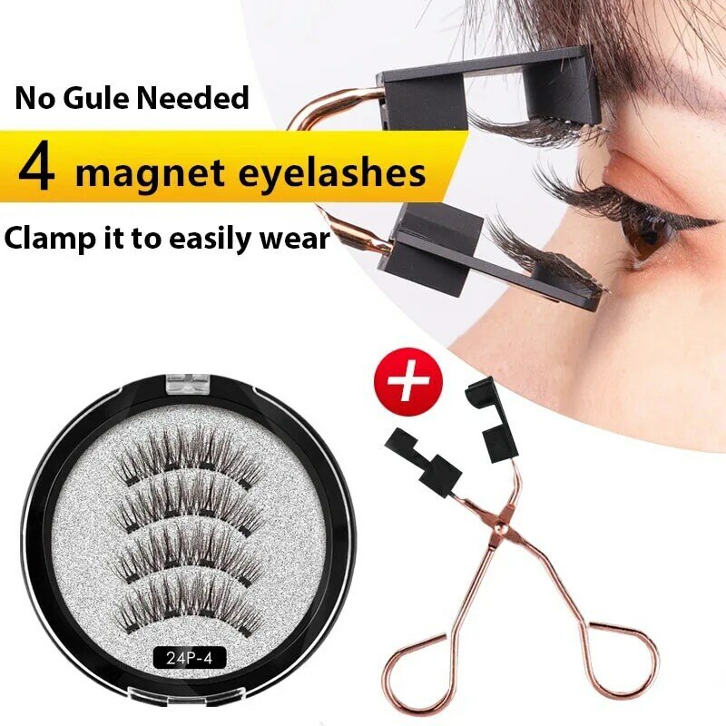Quantum Magnetic Eyelash ชุด False Eyelash Curler Quantum Eyelash Kit เครื่องมือขนตาขนตาปลอม