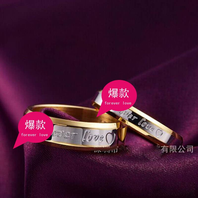 Casal para sempre amor anel de aço inoxidável cor anéis para mulheres jóias coreano clássico casal anel de jóias anel anel anel anel anel anel anillos cf19