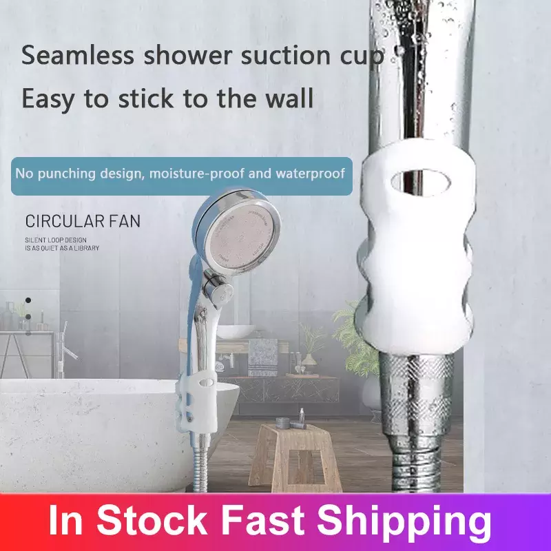 Shower Bracket Shower Head Suction Bathroom Shower Holder Rack Shelf Wall Mount Suction Cup Bracket Douche Accessoire