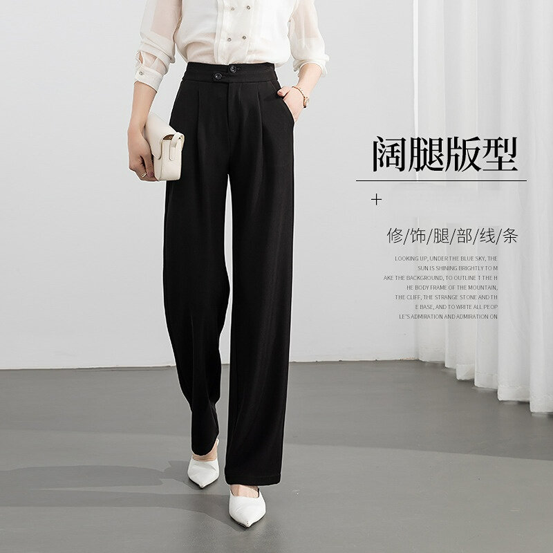 Spring Suit Pants Women Tailored Trousers Wide-leg Pants Straight-leg Floor Length Casual High-waisted Slim Full Bottoms Elastic
