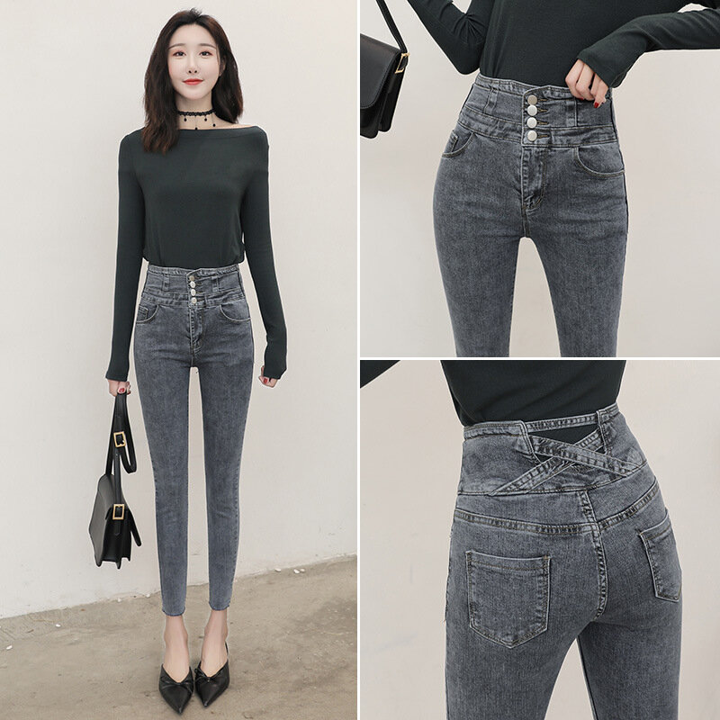 2022 mode veelzijdige hoge taille jeans dames skinny jeans hoge kwaliteit