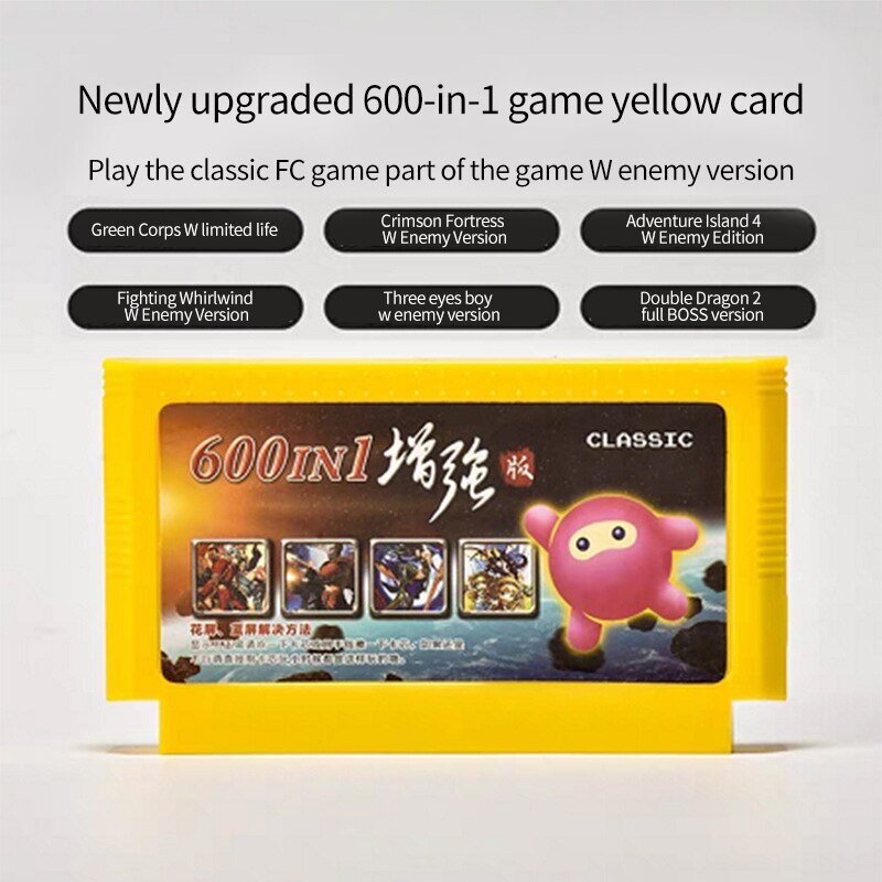 600 In 1 8บิต FC TV เกมคอนโซลเกมเฉพาะสีเหลือง60 Pin คู่มือเกมคอลเลกชันการ์ดฟรี