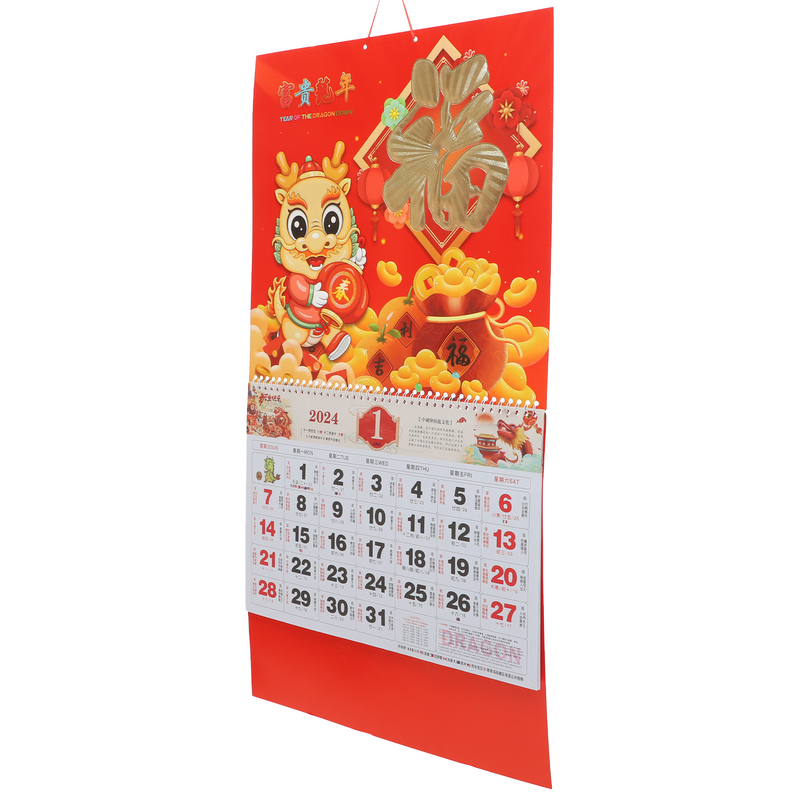 2024 Jahres kalender Neujahrs kalender Chinesischer Stil Kalender Drachen jahr Jahres kalender