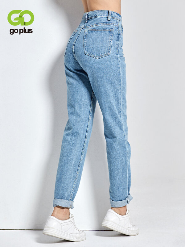 2022 Harem Pants Jeans Vintage a vita alta donna Boyfriends Jeans da donna Jeans a figura intera Jeans da Cowboy pantaloni in Denim Vaqueros Mujer