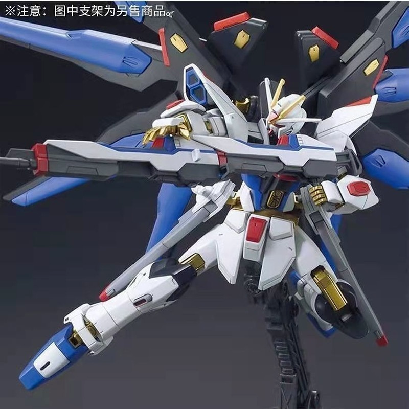 Gundam-modelo HG1/100 Free Strike 00 Destiny Unicorn, juguete ensamblado, regalo de cumpleaños hecho a mano