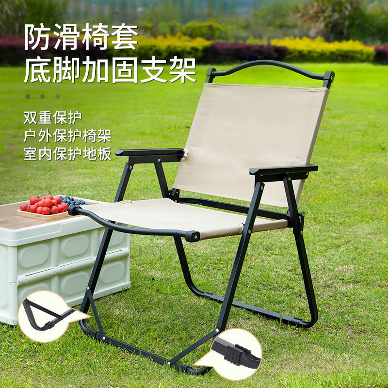Outdoor Folding Chair Kermit Chair Camping Chair Outdoor Chair Foldable and Portable Camping Chair Beach Chair Summer