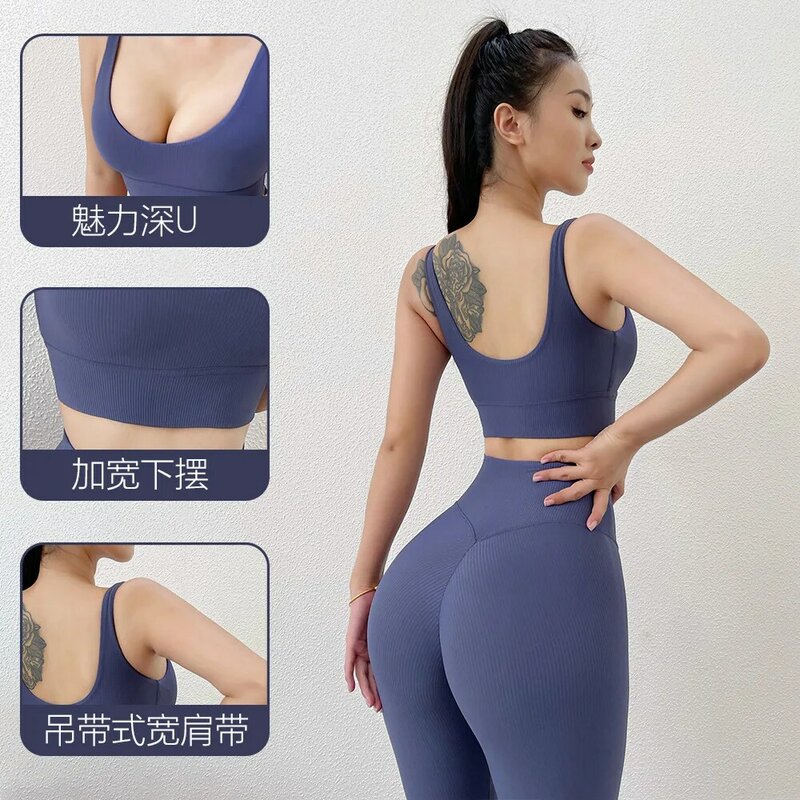 2023 threaded deep v back sports underwear, shock-proof compact yoga sports bra female fitness vest ropa womens clothing shirts