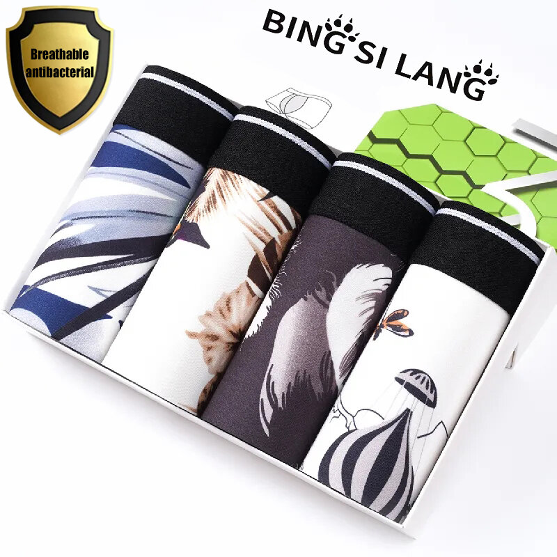 Underwear Shorts Polyester Sell Well Boxer Shorts Fashion Summer Breathable Personalized Boxer Cartoon