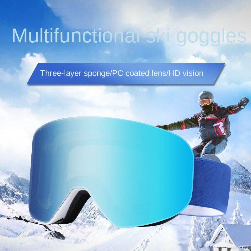 2022 New Magnetic Suction Ski Goggles Cylindrical snow Goggles Anti-Fog Outdoor Men's and Women's Goggles Can wear nearsighted