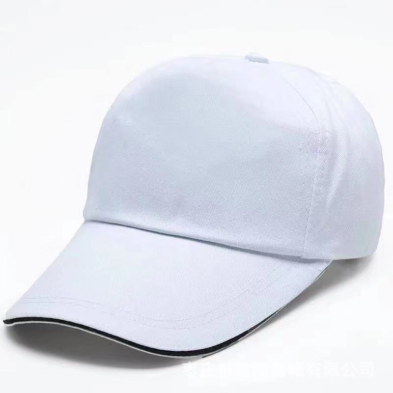 Men Custom Hat Bcaa Team Women Bill Hats