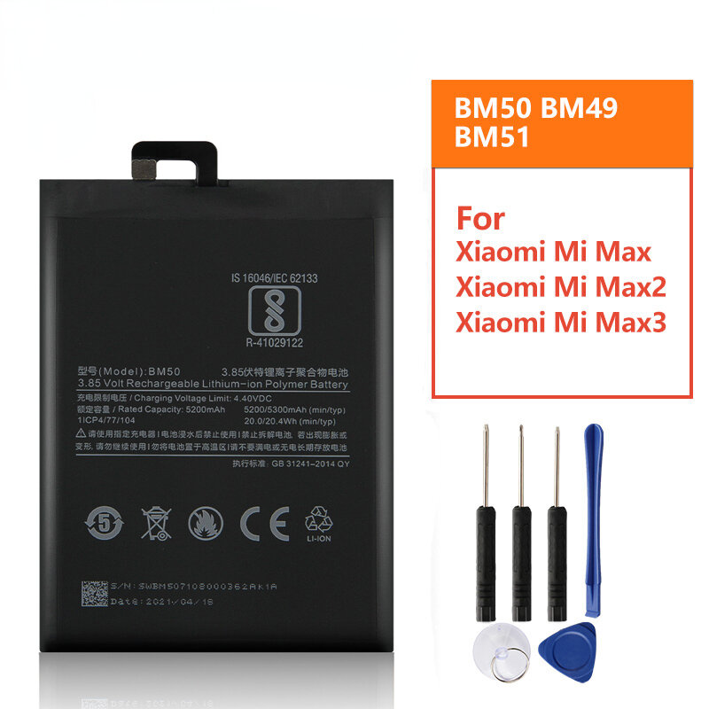2022nova bateria para xiaomi mi max2 mi max 2 bm50 mi max bm49 mi max3 max 3 bm51 bateria recarregável com ferramenta