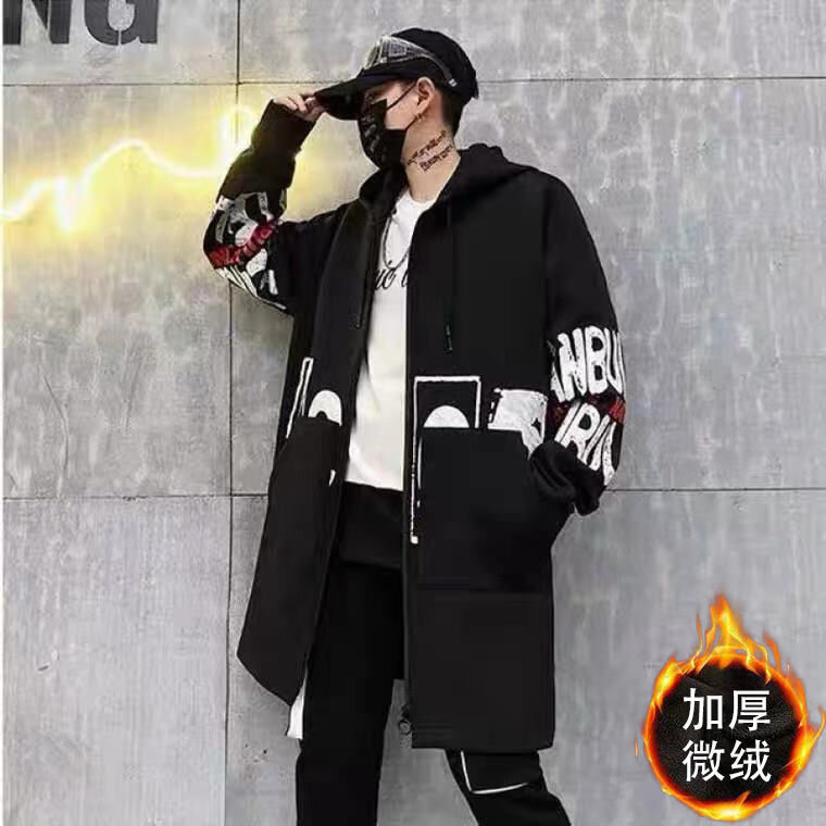 Gabardina para hombre, chaqueta negra a la moda Harajuku, cortavientos, abrigo informal, prendas de vestir, Hip Hop, 2022