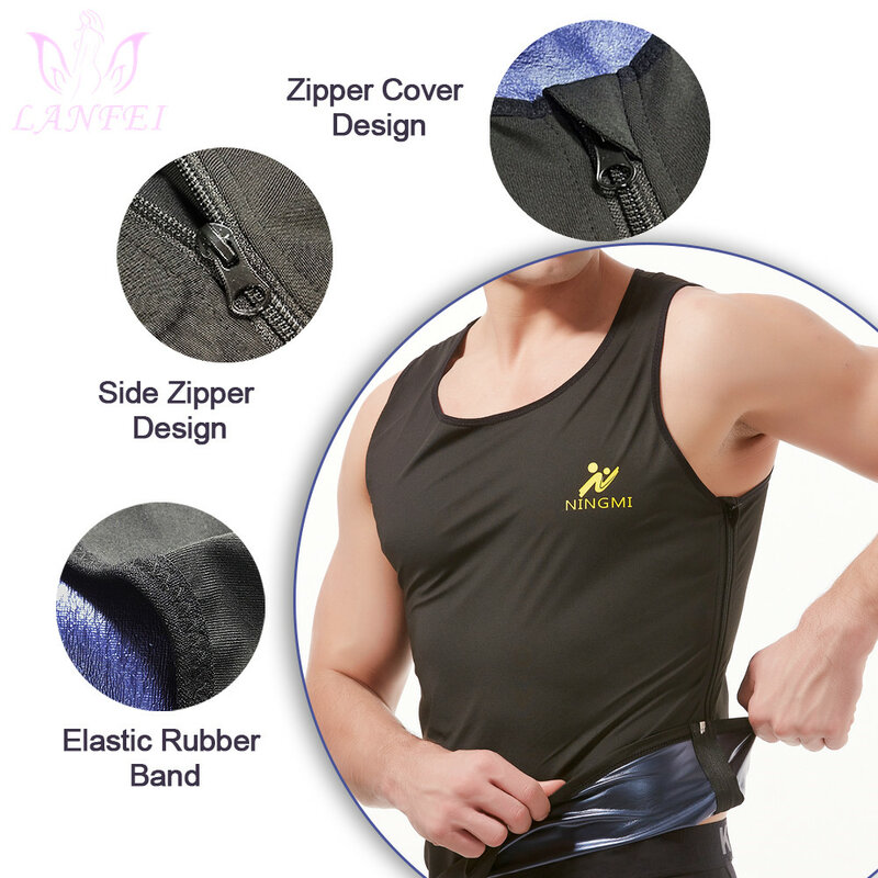 LANFEI Sweat Sauna Vest Male Waisr Shaper Silver Coating Zipper Shirts Mens Gym Workout Fitness Corset Top Slimming Shapewear