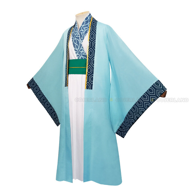Костюм для косплея я аниме я мальчик Кунг-Мин коумэй огромный Кунг-Мин костюм для вечевечерние ханьфу мужчины Koumei Tsukimi Eiko традиционный костю...
