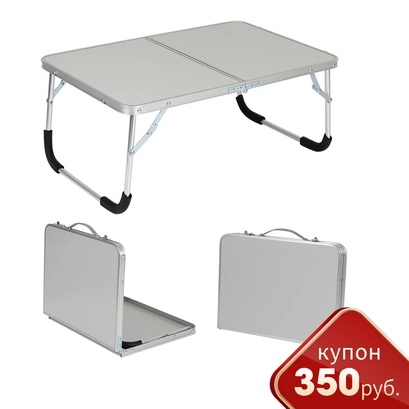 ピクニック用折りたたみ式アルミニウム合金ラップトップテーブル,超軽量,耐久性,耐水性