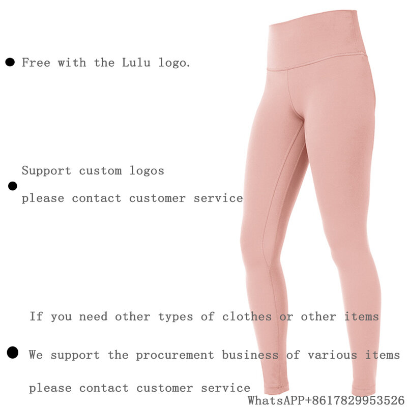 LuluWomen-mallas deportivas para mujer, Leggings de Yoga de cintura alta para trotar, mallas suaves de alta calidad para Fitness, a prueba de sentadillas