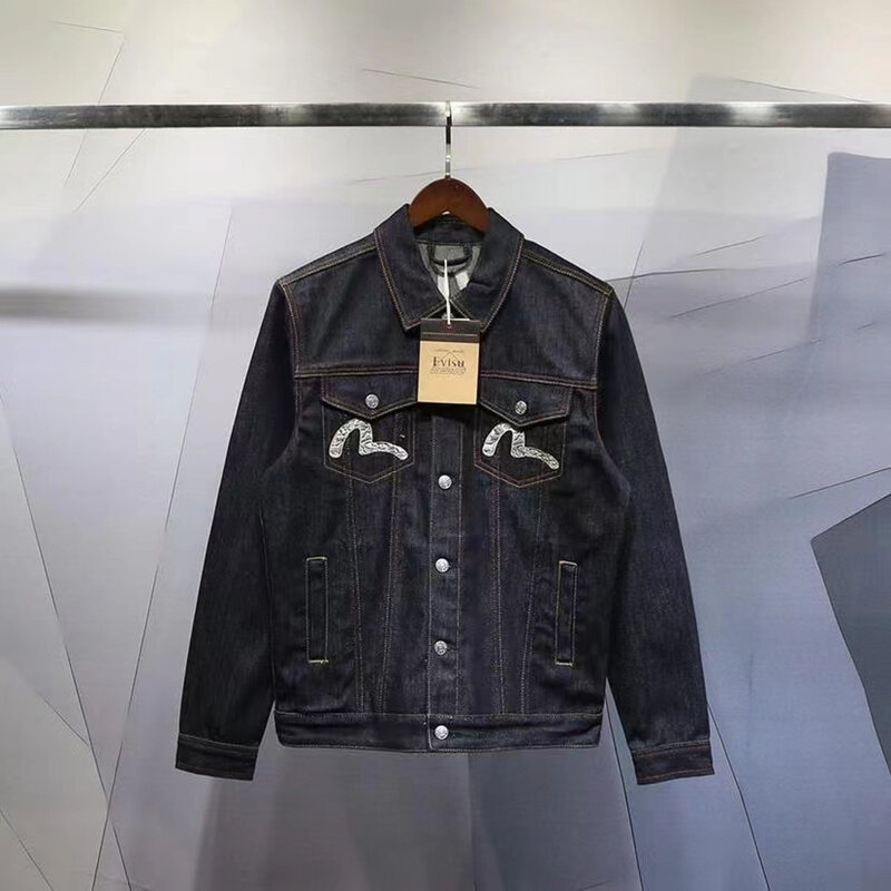 Giacca di Jeans da uomo nuova in stile giapponese ricamata giacca stile Hip Hop americano con stampa Top Jeans da uomo di alta qualità
