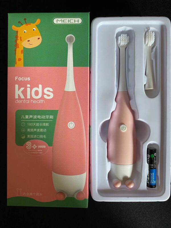 Cepillo de dientes eléctrico ultrasónico para niños de 3-9-12 años, cepillo de dientes impermeable de pelo suave para bebés y estudiantes