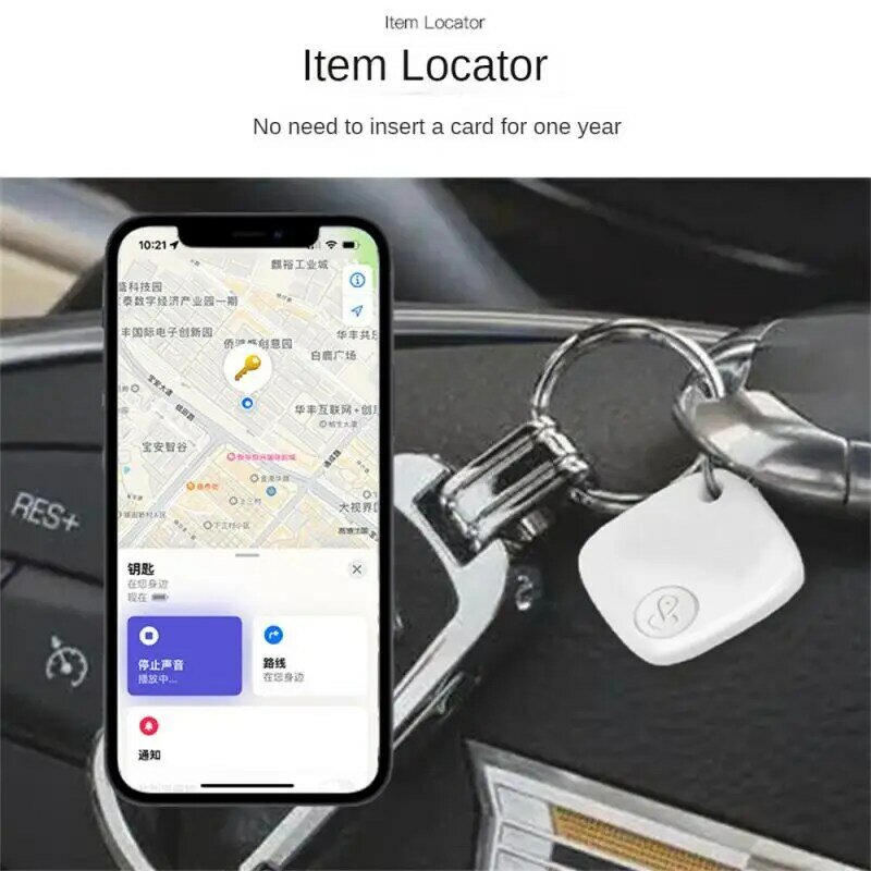 เครื่องติดตาม GPS ขนาดเล็กของ Lyra อุปกรณ์กันหายแบบบลูทูธกระเป๋าสัตว์เลี้ยงเด็กกระเป๋าติดตามแบบกระเป๋าสตางค์สำหรับ iOS