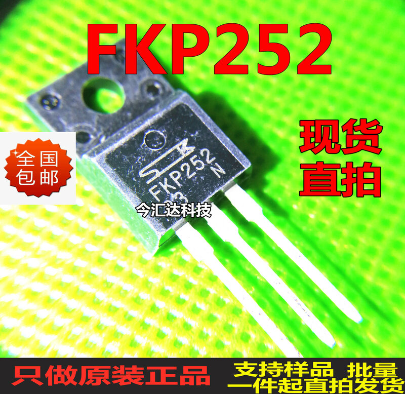 30 قطعة الأصلي الجديد 30 قطعة الأصلي الجديد FKP252 TO-220 250 فولت 25A FKP252
