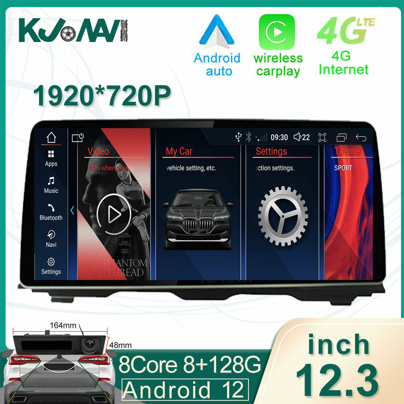 Untuk BMW F10 F11 2011-2016 Android 12 Layar Sentuh 12.3 Inci Aksesori Mobil Monitor Carplay Otomatis Pemutar Radio Speacker Multimedia