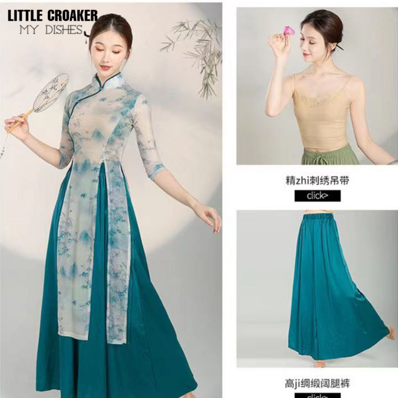 3 pçs conjunto hanfu feminino tradicional chinês vestido de dança + calças tanque superior palco desempenho roupa para traje de dança feminino