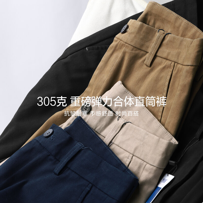 Kuegou 2022 outono calças retas masculinas grossas tecido pesado 300g/trousers estiramento casual khaki tornozelo-comprimento calças 7102
