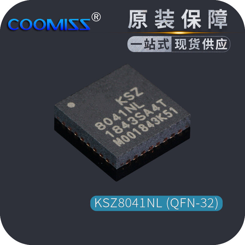 KSZ8041NL KSZ8081RNBIA-TR 패키지 QFN-32 새로운 원래 정품 이더넷 IC 칩