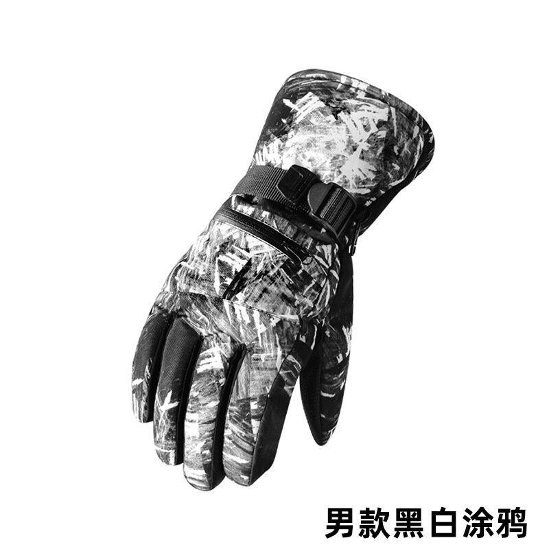 Ski Gloves with Fleece Touch Screen Gloves for Men Women Warm Thick Windproof Waterproof Cold Resistant Motorcycle Riding
