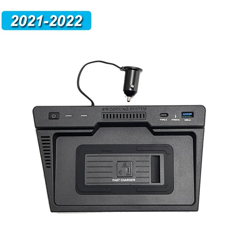 자동차 15W USB 무선 충전기 전화 패널, 현대 투싼 2021 2022 고속 무선 충전 패드 홀더