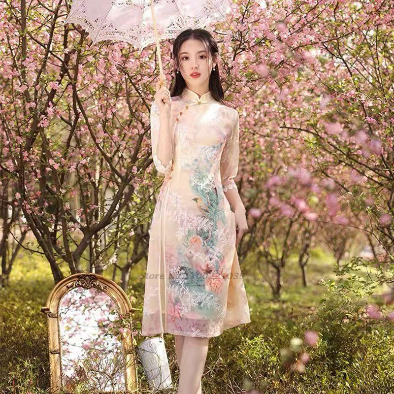 Robe chinoise élégante Ao Dai Cheongsam, robe orientale Aodai, vêtements vietnamiens, robe de soirée élégante, 2023