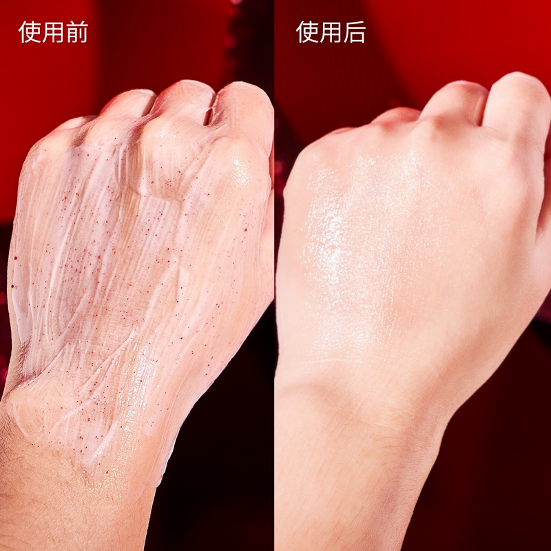 Crema per la pelle al collagene idratante sbiancante elasticità della pelle e idratazione per migliorare secchezza, rugosità e anti-invecchiamento