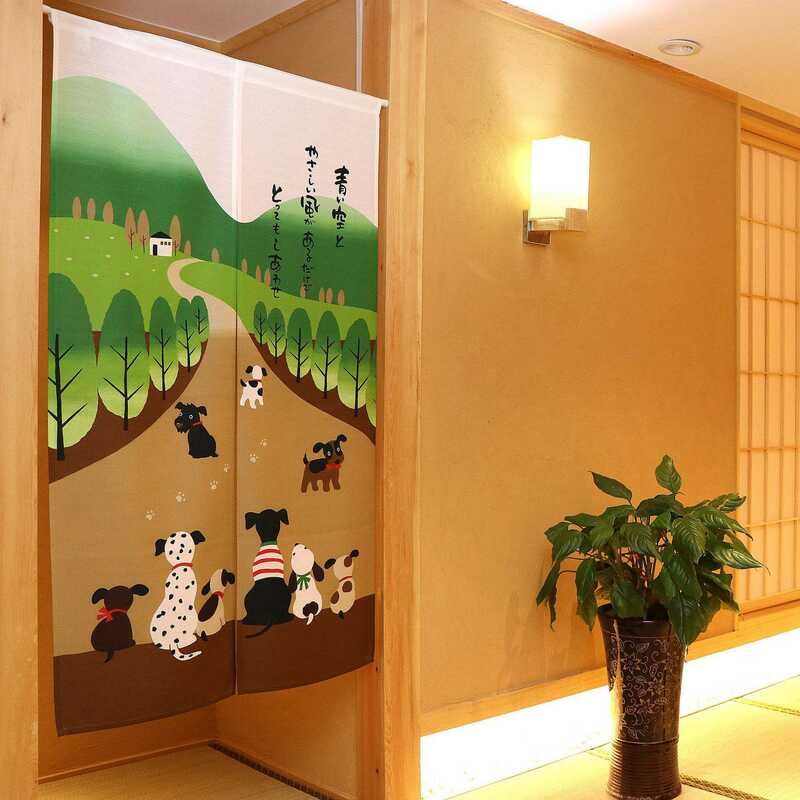 Japanese Style Doorway Curtain Tapestry For Home Decoration 33.5 Inch X 59 Inch(Happy Dog Family)
